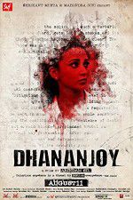 Watch Dhananjay Afdah