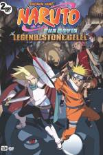 Watch Naruto the Movie 2 Legend of the Stone of Gelel Afdah