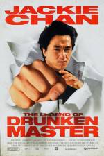 Watch Drunken Master II (Jui kuen II) Afdah