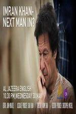 Watch Imran Khan Next man in? Afdah