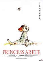 Watch Princess Arete Afdah