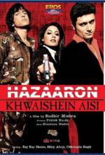 Watch Hazaaron Khwaishein Aisi Afdah