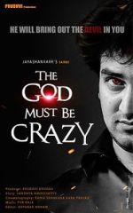 Watch The God Must Be Crazy Afdah