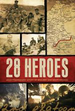 Watch 28 Heroes Online Afdah