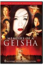 Watch Memoirs of a Geisha Afdah