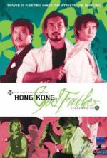 Watch Hong Kong Godfather Afdah