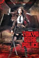 Watch Tokyo Gore Police Afdah