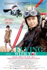 Watch Flying with You Afdah