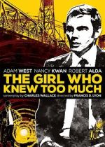 Watch The Girl Who Knew Too Much Afdah