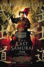 Watch The Last Samurai Afdah