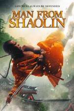 Watch Man from Shaolin Afdah