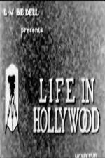 Watch Life in Hollywood No. 4 Afdah