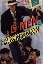 Watch G-men vs. the Black Dragon Afdah