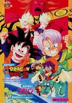 Watch Dragon Ball Z: Broly - Second Coming Afdah