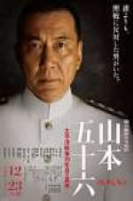 Watch Admiral Yamamoto Afdah