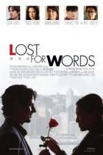 Watch Lost for Words Afdah