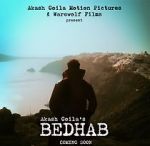 Watch Bedhab Afdah