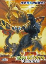Watch Godzilla, Mothra and King Ghidorah: Giant Monsters All-Out Attack Afdah