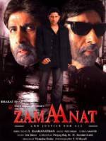 Watch Zamaanat Afdah