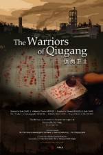Watch The Warriors of Qiugang Afdah