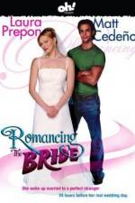 Watch Romancing the Bride Afdah