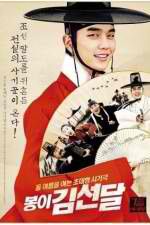 Watch Seondal The Man Who Sells the River Afdah