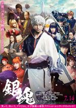 Watch Gintama Live Action the Movie Afdah