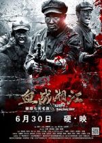 Watch Battle of Xiangjiang River Afdah