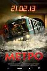Watch Metro Afdah