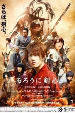 Watch Rurouni Kenshin: Kyoto Inferno Afdah
