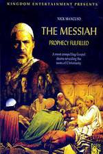 Watch The Messiah: Prophecy Fulfilled Afdah