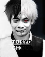 Watch Tokyo Ghoul: Re - Anime Afdah