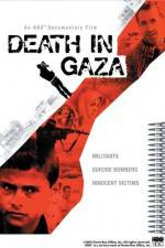 Watch Death in Gaza Afdah