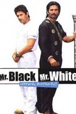 Watch Mr White Mr Black Afdah