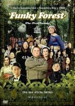 Watch Funky Forest: The First Contact Afdah