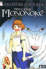 Watch Mononoke-hime Afdah