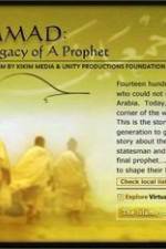 Watch Muhammad Legacy of a Prophet Afdah