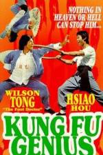 Watch Kung Fu Genius Afdah