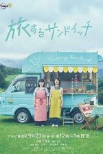 Watch Traveling Sandwich Afdah