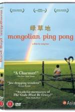 Watch Mongolian Ping Pong Afdah