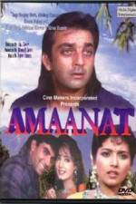 Watch Amaanat Afdah