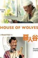 Watch House of Wolves Afdah