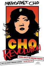 Watch CHO Revolution Afdah