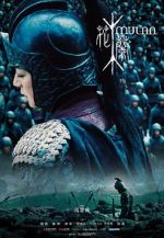Watch Mulan: Rise of a Warrior Afdah