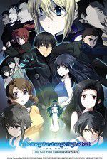 Watch The Irregular at Magic High School: The Movie - The Girl Who Summons the Stars Afdah
