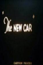 Watch The New Car Afdah