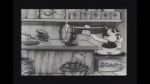 Watch Bosko\'s Store (Short 1932) Afdah