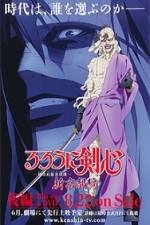 Watch Rurouni Kenshin  Shin Kyoto Hen Afdah