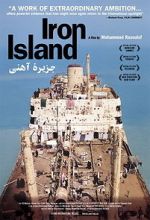 Watch Iron Island Afdah