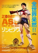 Watch Zombie Ass: Toilet of the Dead Afdah